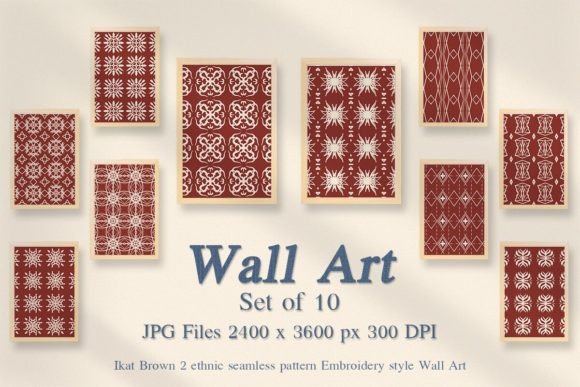 Ikat Brown 2 Embroidery Style Wall Art